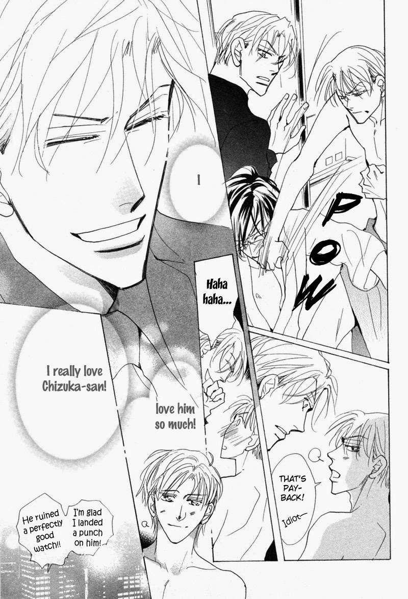 No-Longer-Wait-Umetarou-Eng page 31