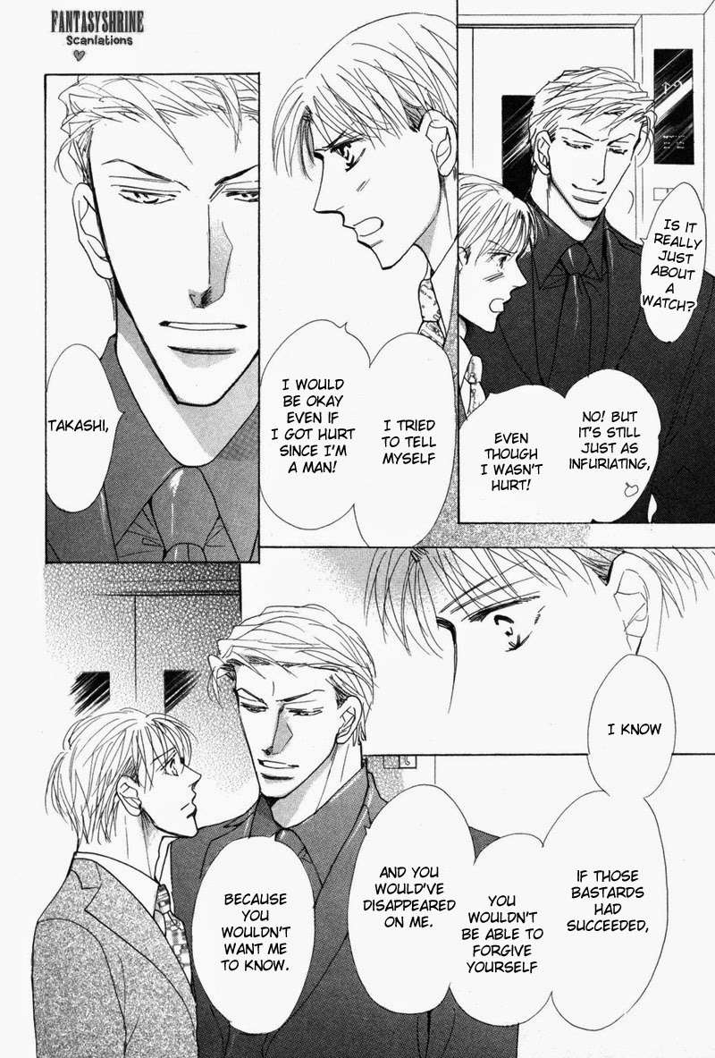 No-Longer-Wait-Umetarou-Eng page 32
