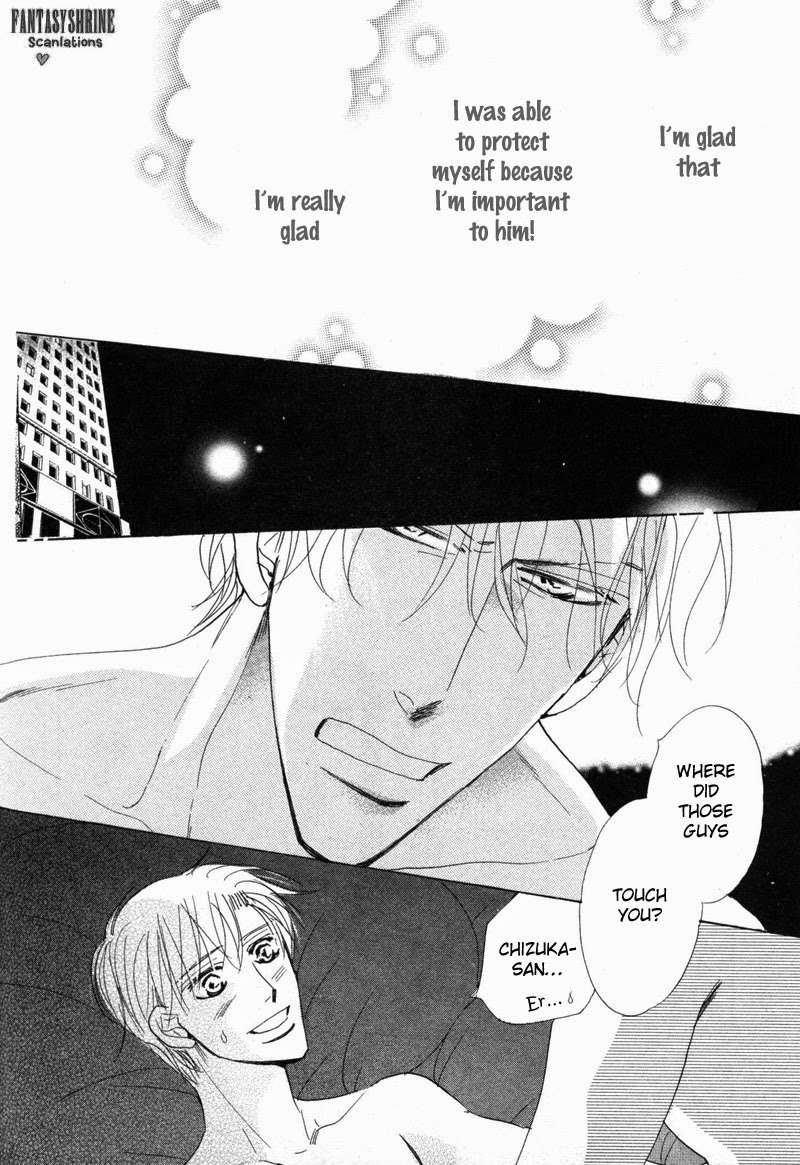 No-Longer-Wait-Umetarou-Eng page 34