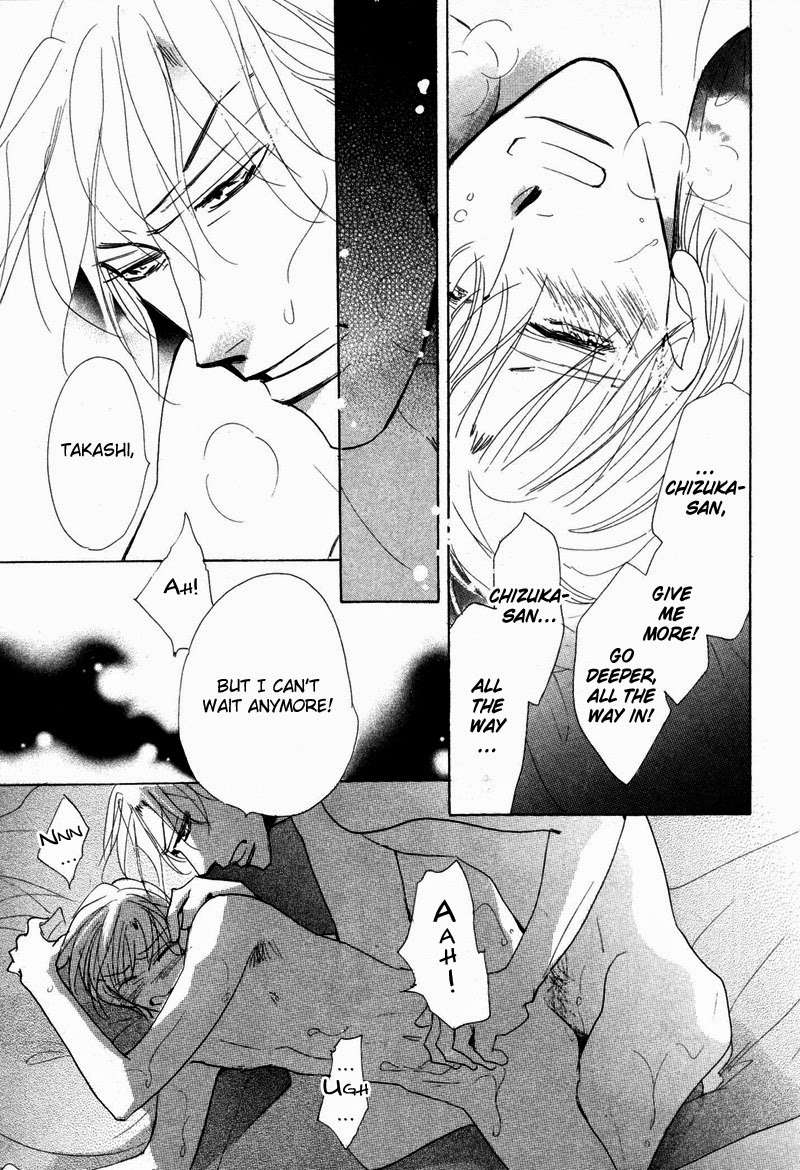 No-Longer-Wait-Umetarou-Eng page 39
