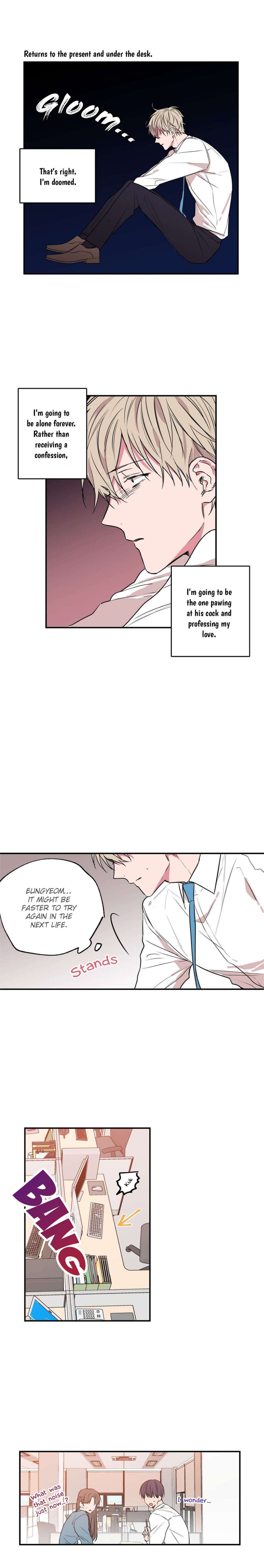 No-Love-Zone-By-Dambi-Eng page 5