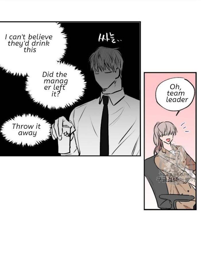 No-Love-Zone-By-Dambi-Eng page 50