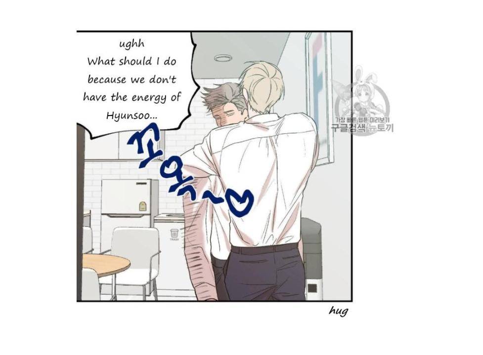 No-Love-Zone-By-Dambi-Eng page 7