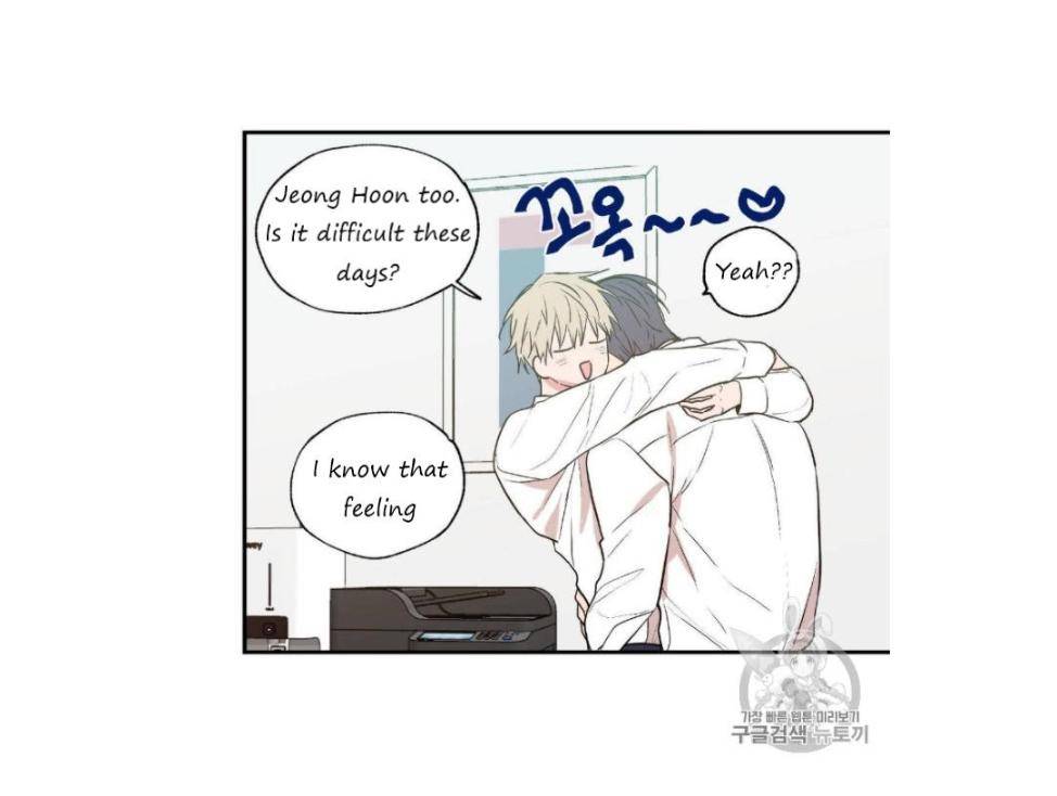 No-Love-Zone-By-Dambi-Eng page 9