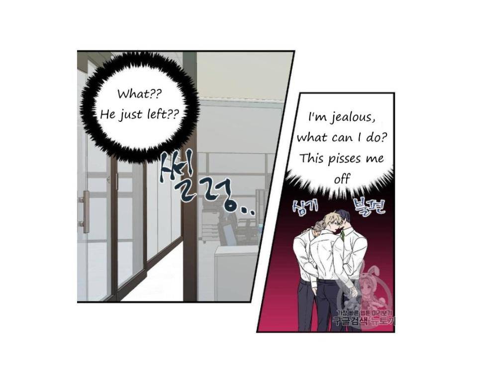 No-Love-Zone-By-Dambi-Eng page 11