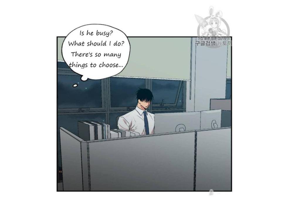 No-Love-Zone-By-Dambi-Eng page 17