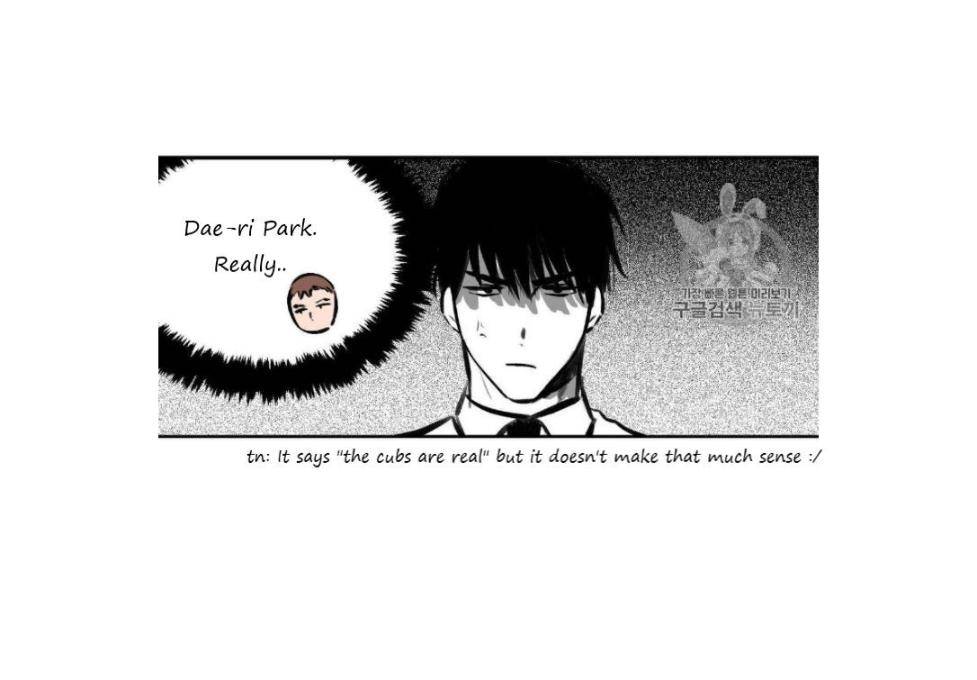 No-Love-Zone-By-Dambi-Eng page 22