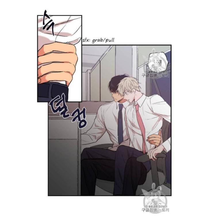 No-Love-Zone-By-Dambi-Eng page 23