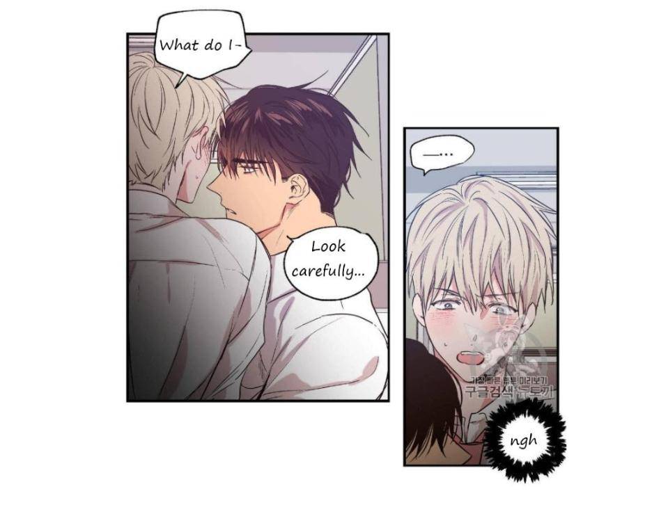 No-Love-Zone-By-Dambi-Eng page 24