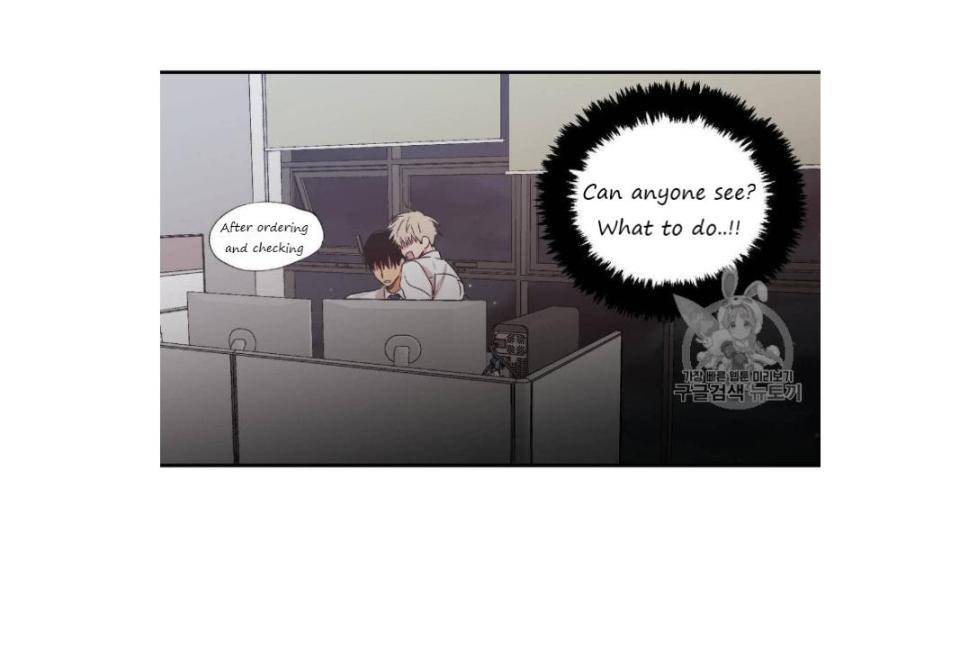 No-Love-Zone-By-Dambi-Eng page 25