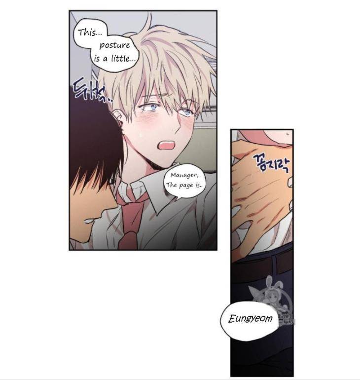 No-Love-Zone-By-Dambi-Eng page 26
