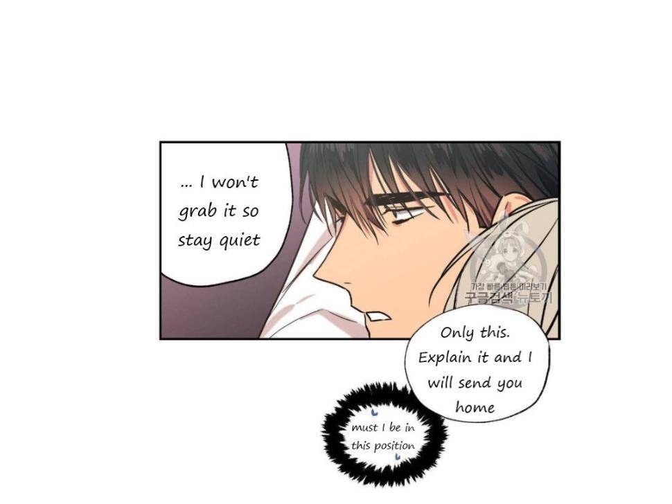 No-Love-Zone-By-Dambi-Eng page 31
