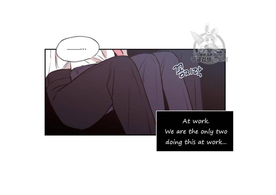 No-Love-Zone-By-Dambi-Eng page 32