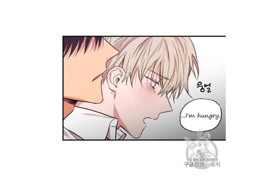 No-Love-Zone-By-Dambi-Eng page 34