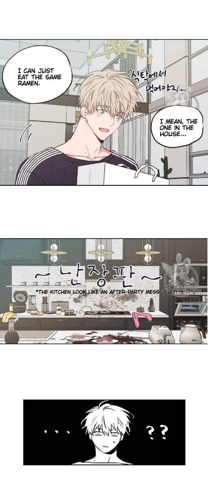 No-Love-Zone-By-Dambi-Eng chapter_031 thumbnail
