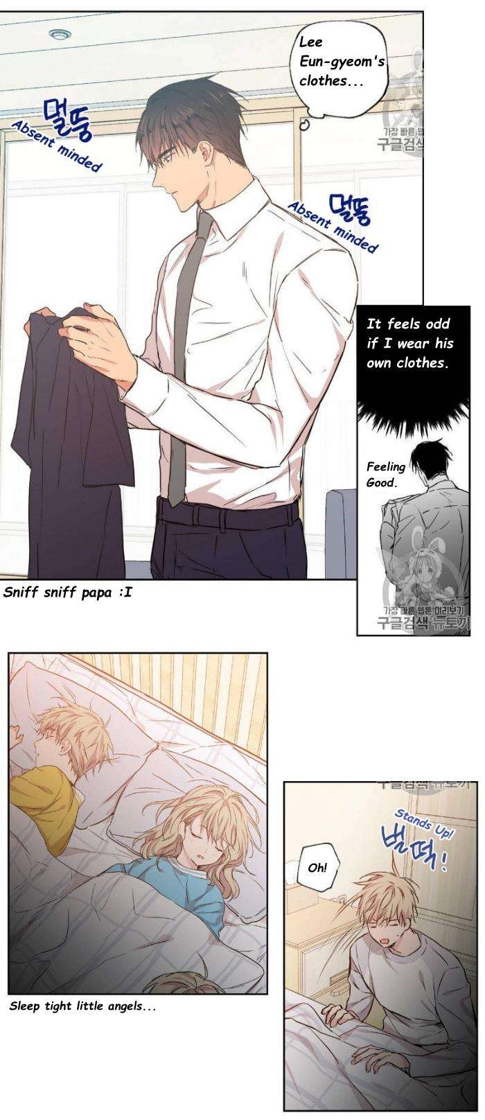 No-Love-Zone-By-Dambi-Eng page 9