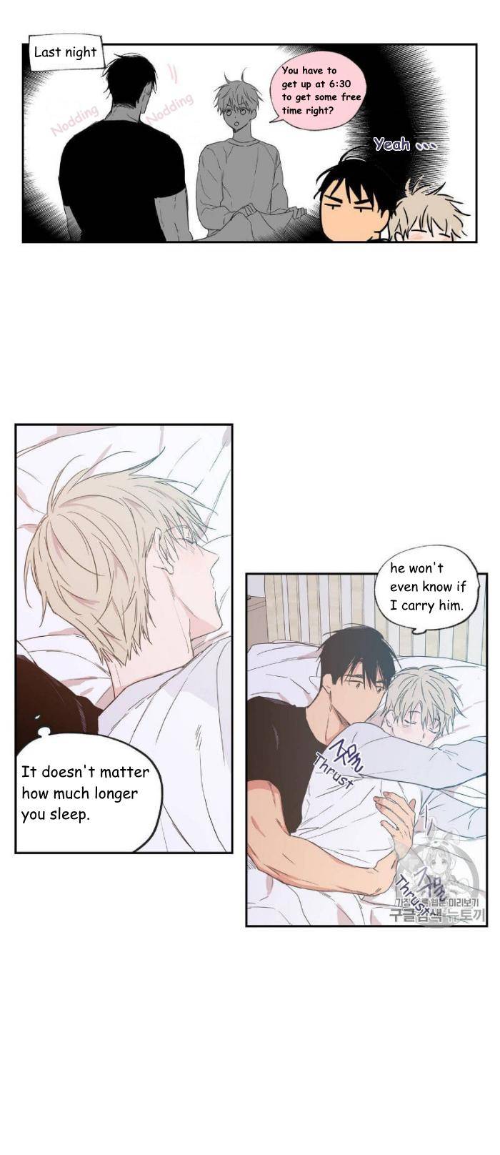 No-Love-Zone-By-Dambi-Eng page 2