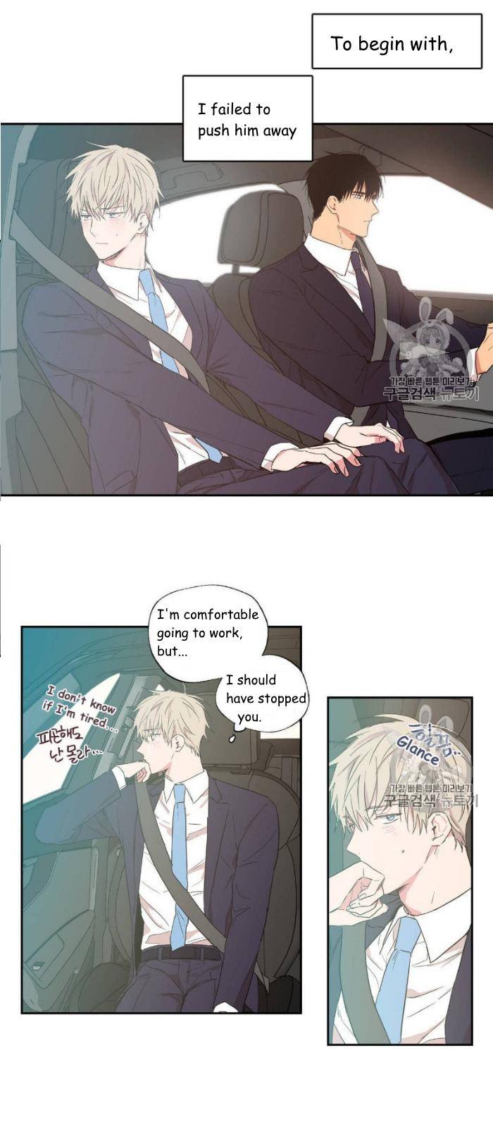 No-Love-Zone-By-Dambi-Eng page 8