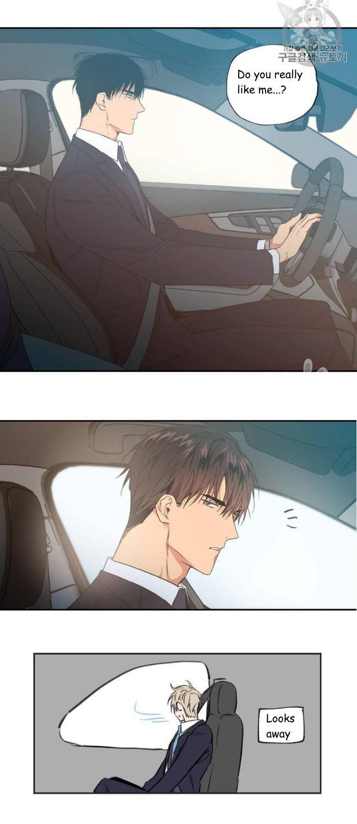 No-Love-Zone-By-Dambi-Eng page 9