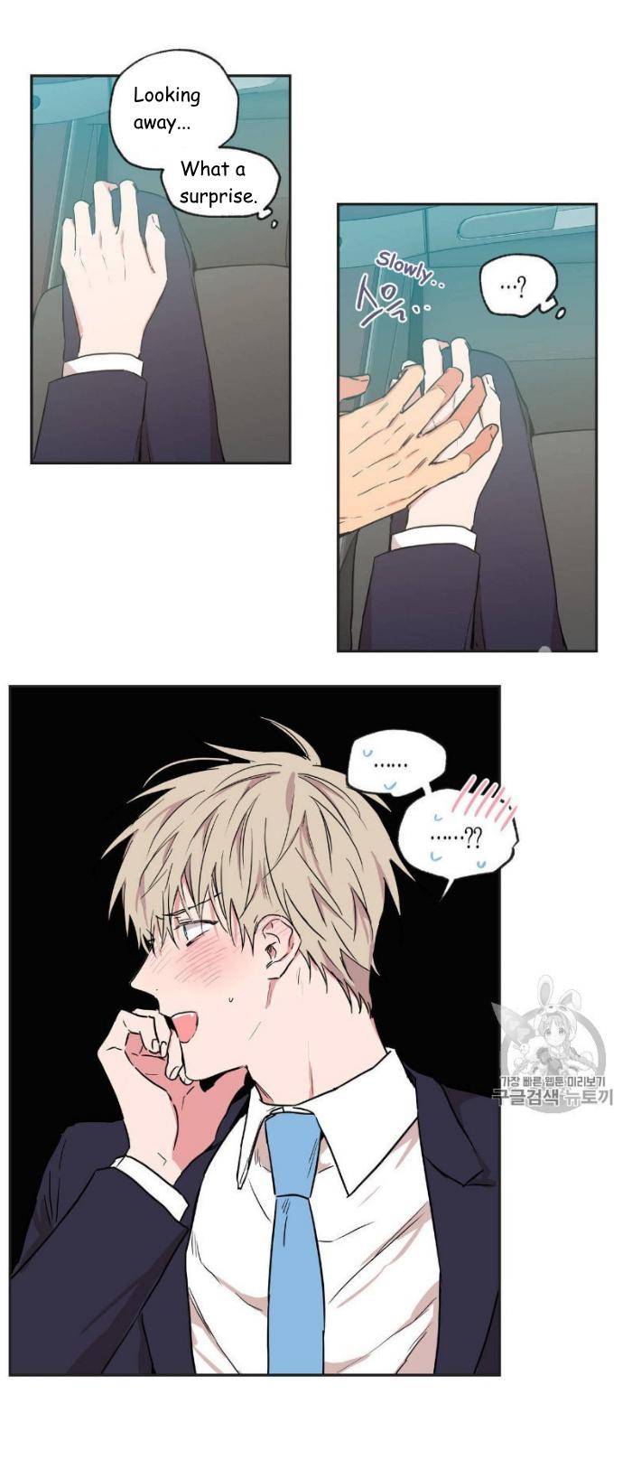 No-Love-Zone-By-Dambi-Eng page 10
