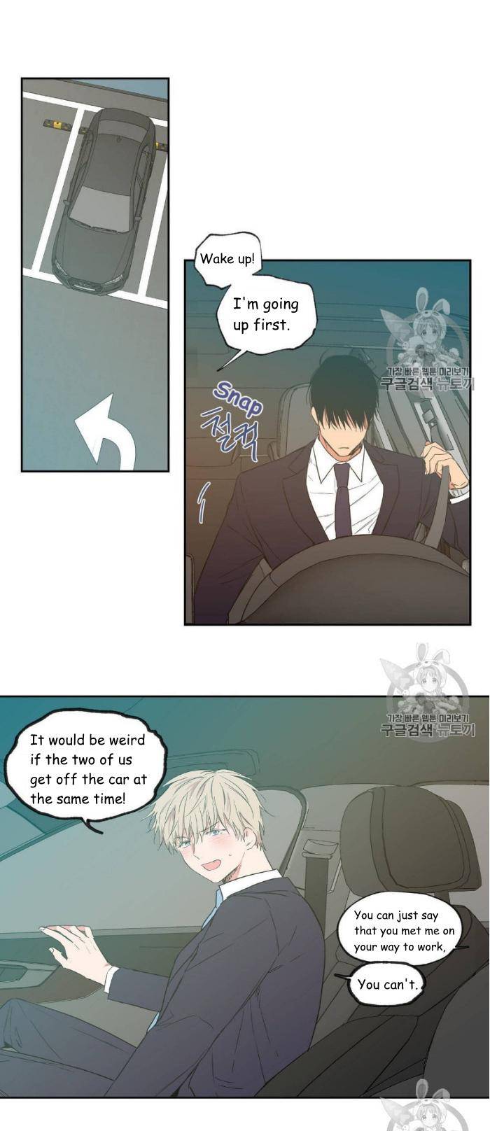 No-Love-Zone-By-Dambi-Eng page 12