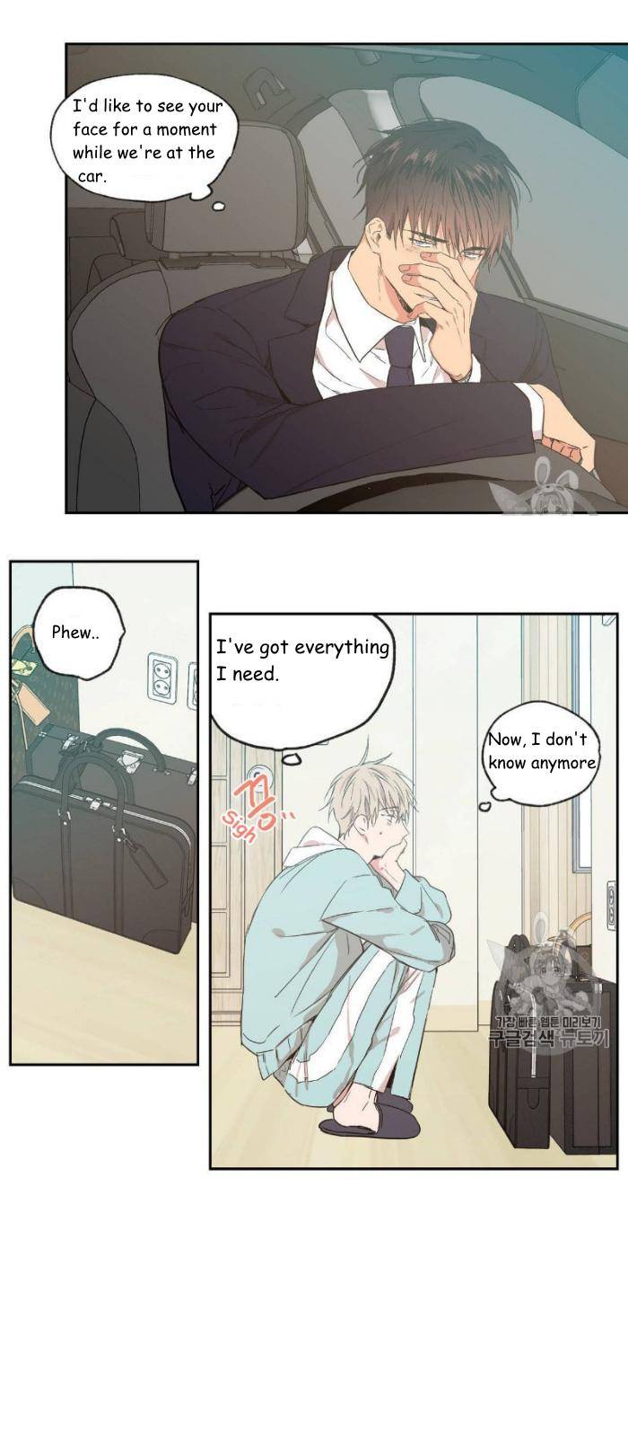 No-Love-Zone-By-Dambi-Eng page 14