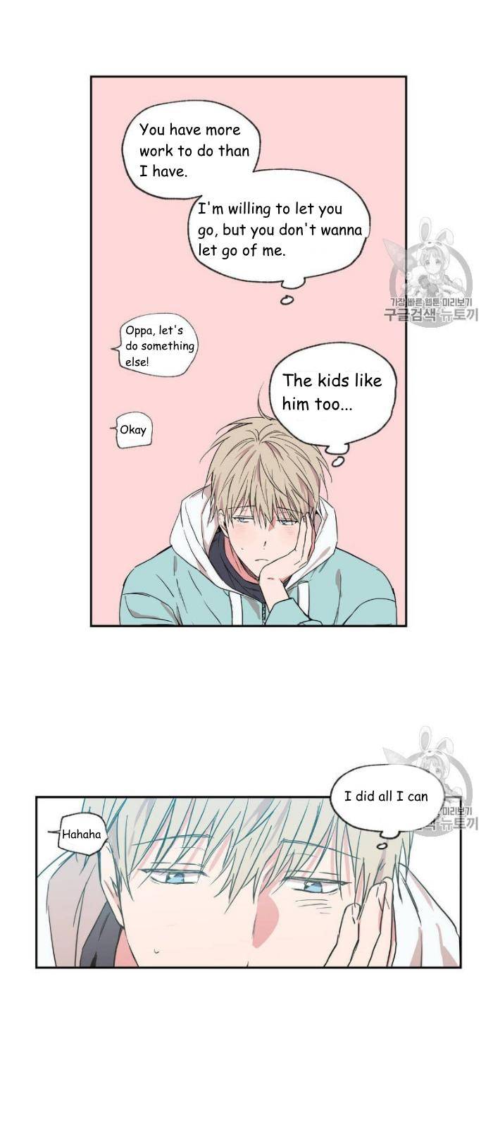 No-Love-Zone-By-Dambi-Eng page 15