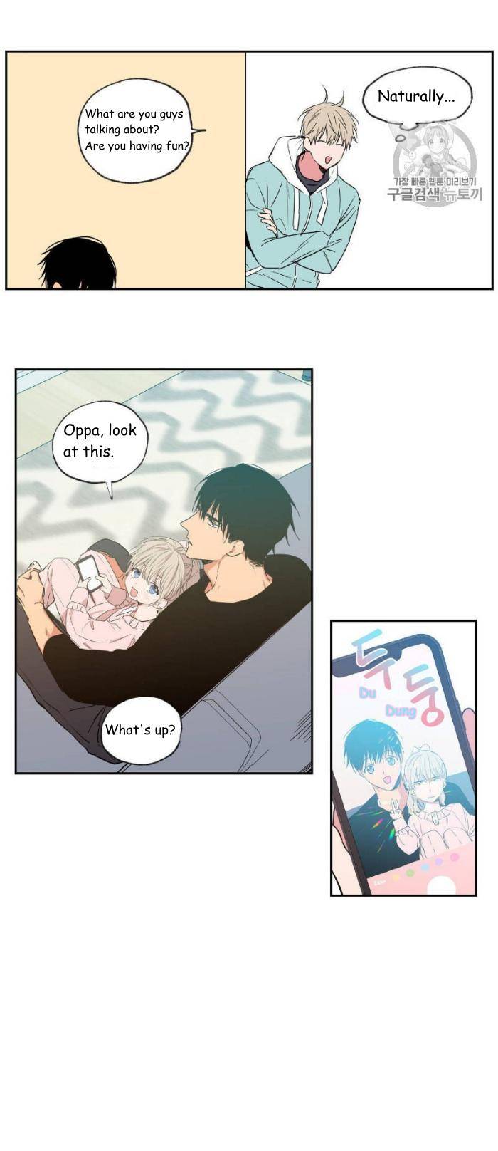 No-Love-Zone-By-Dambi-Eng page 16