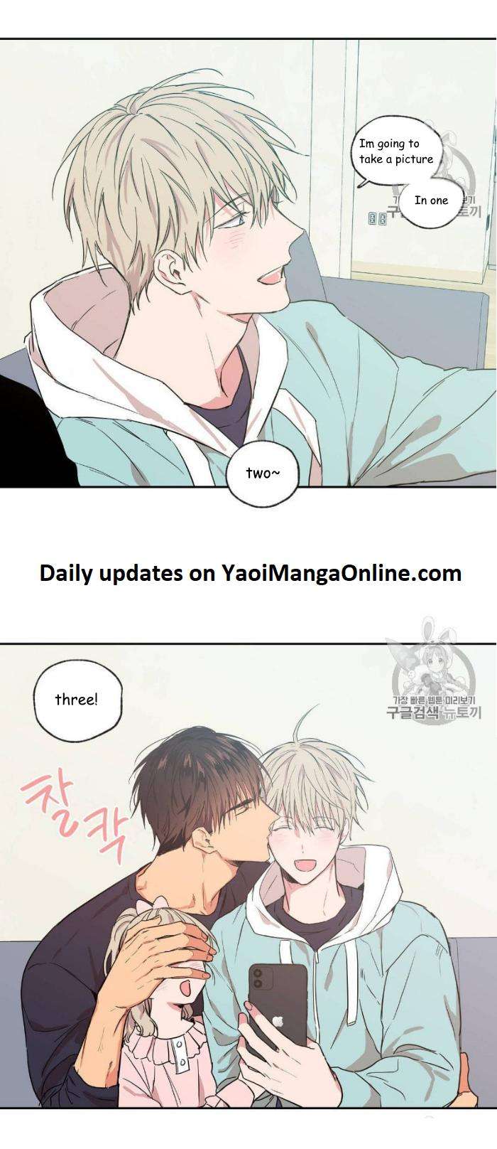 No-Love-Zone-By-Dambi-Eng page 18