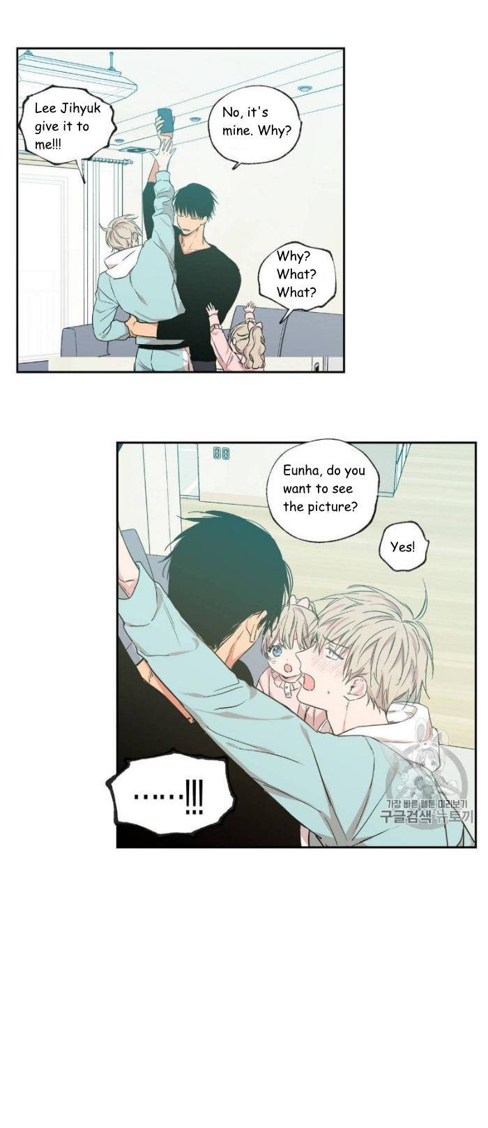 No-Love-Zone-By-Dambi-Eng page 20