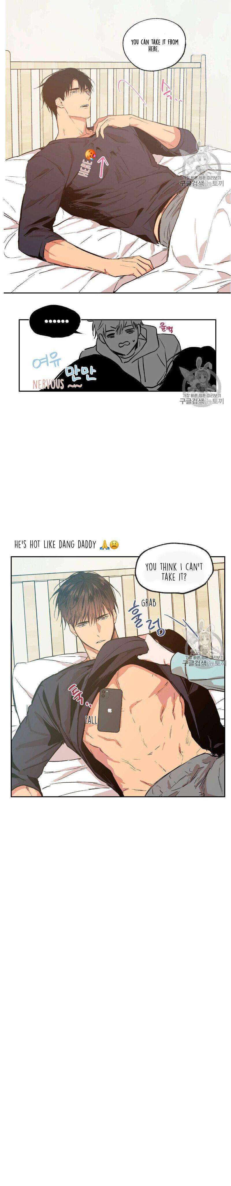 No-Love-Zone-By-Dambi-Eng page 2