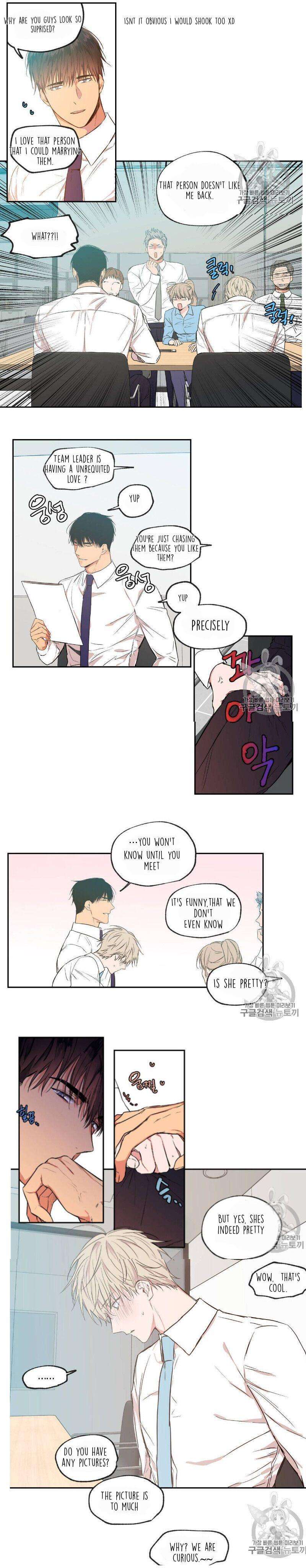 No-Love-Zone-By-Dambi-Eng page 7