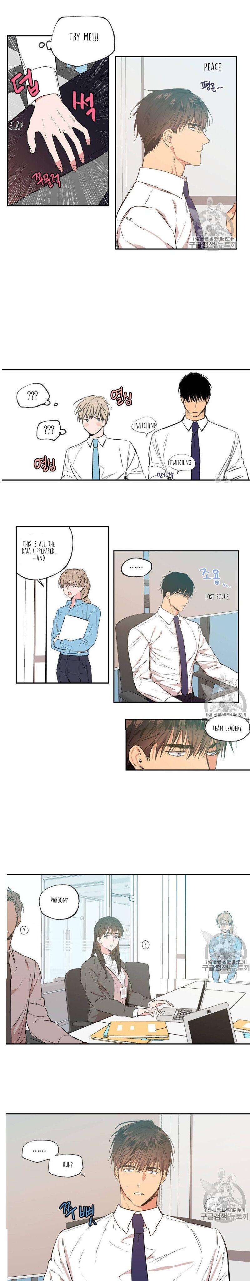 No-Love-Zone-By-Dambi-Eng page 9