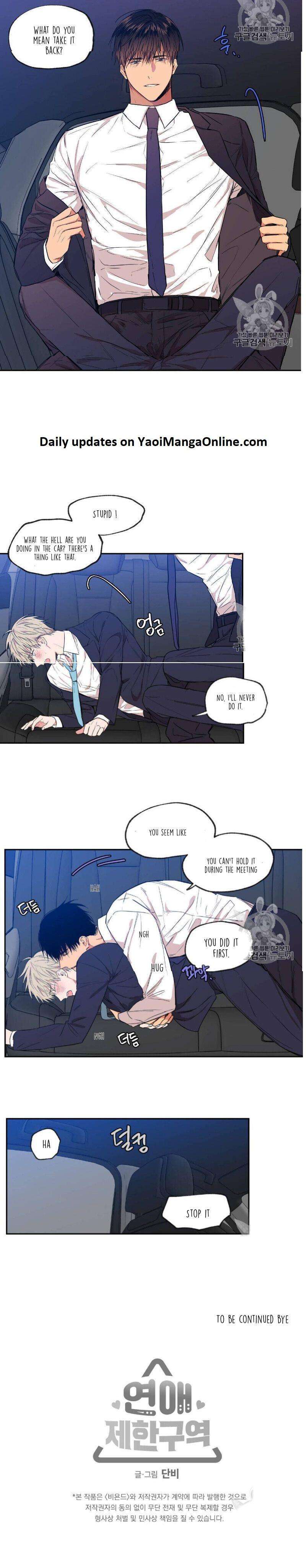 No-Love-Zone-By-Dambi-Eng page 11