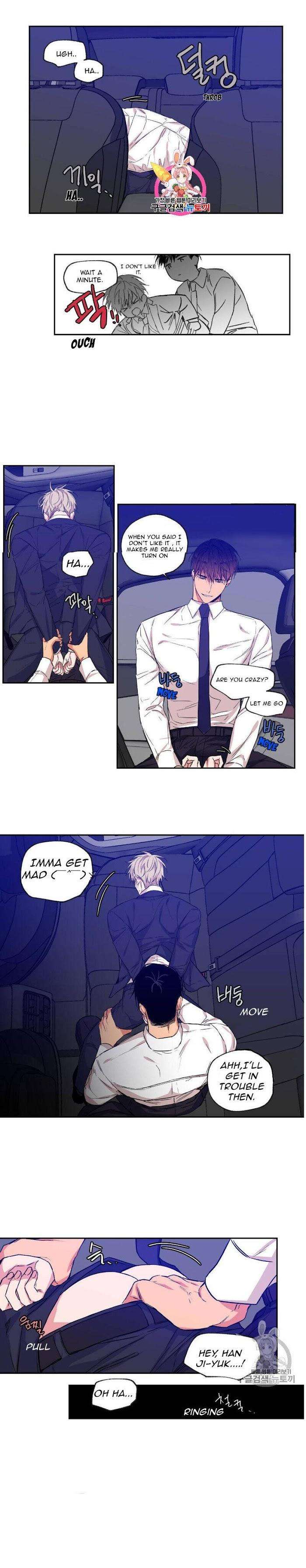 No-Love-Zone-By-Dambi-Eng chapter_035 thumbnail