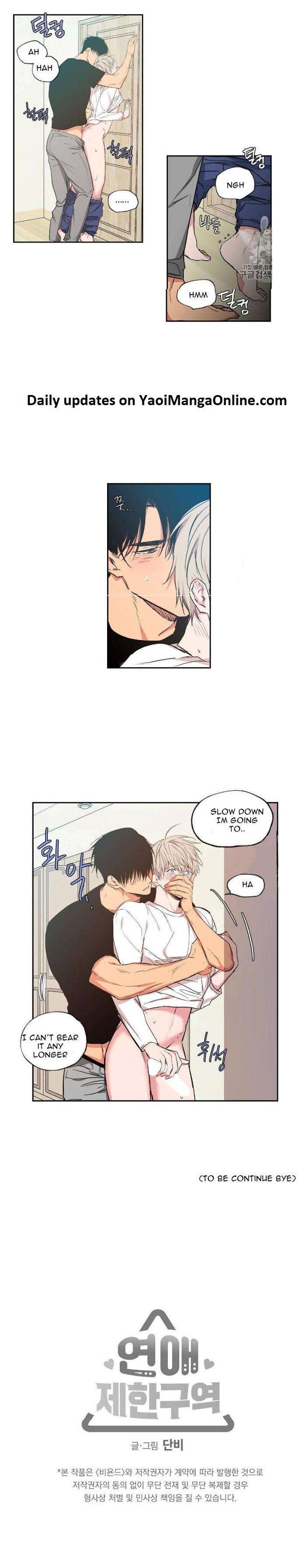 No-Love-Zone-By-Dambi-Eng page 7