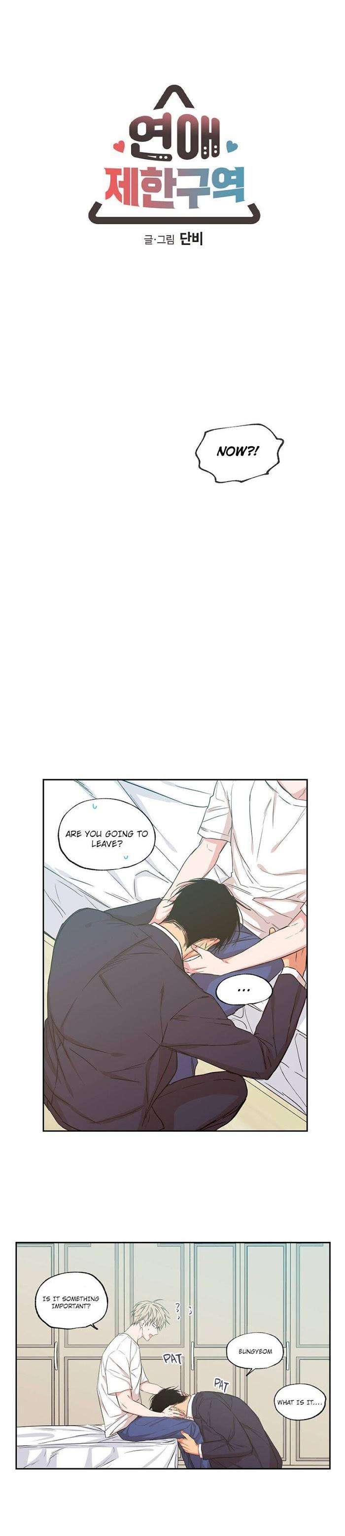 No-Love-Zone-By-Dambi-Eng page 3
