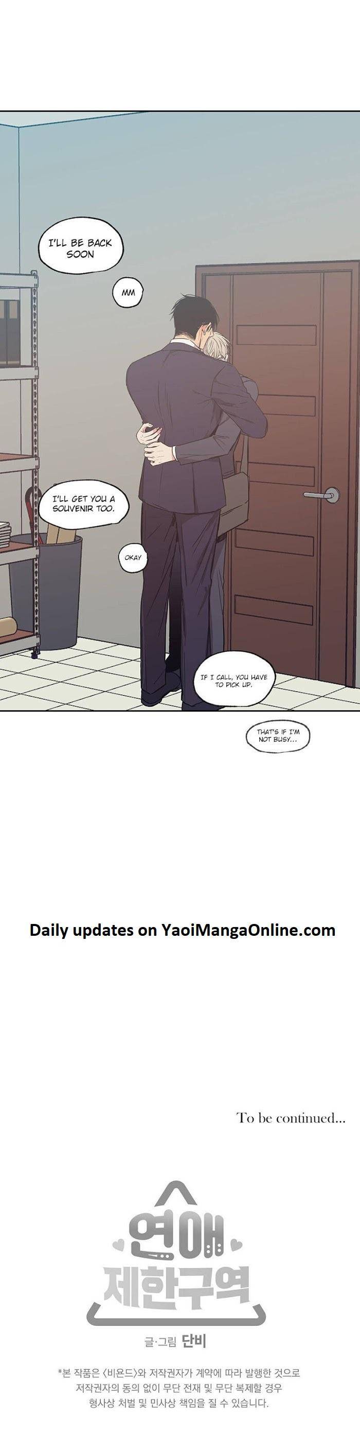 No-Love-Zone-By-Dambi-Eng page 11