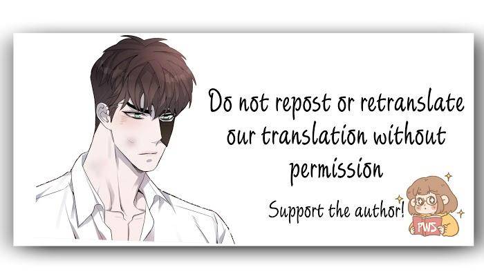 No-Love-Zone-By-Dambi-Eng chapter_041 thumbnail
