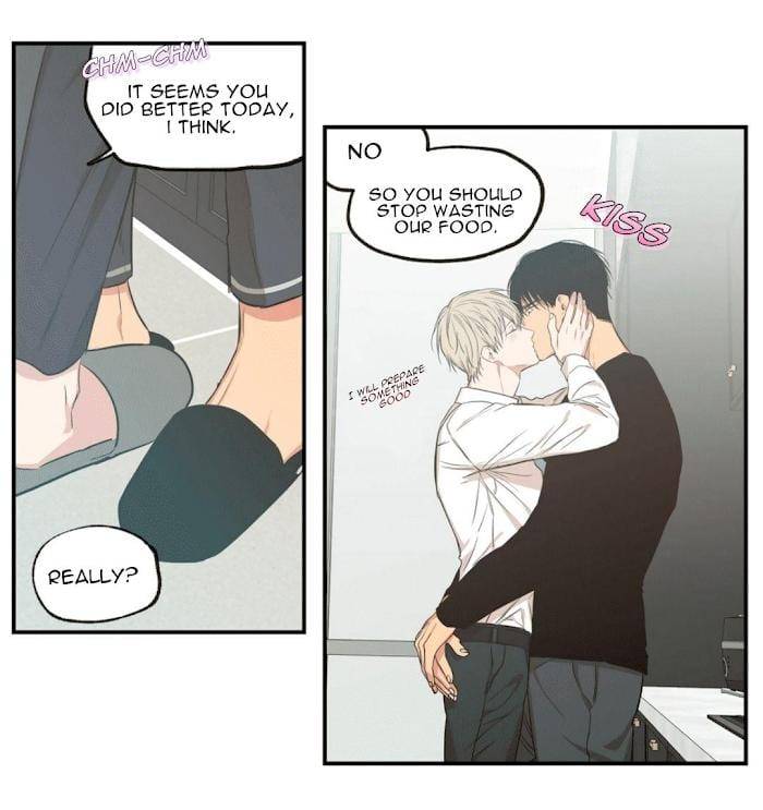 No-Love-Zone-By-Dambi-Eng page 17