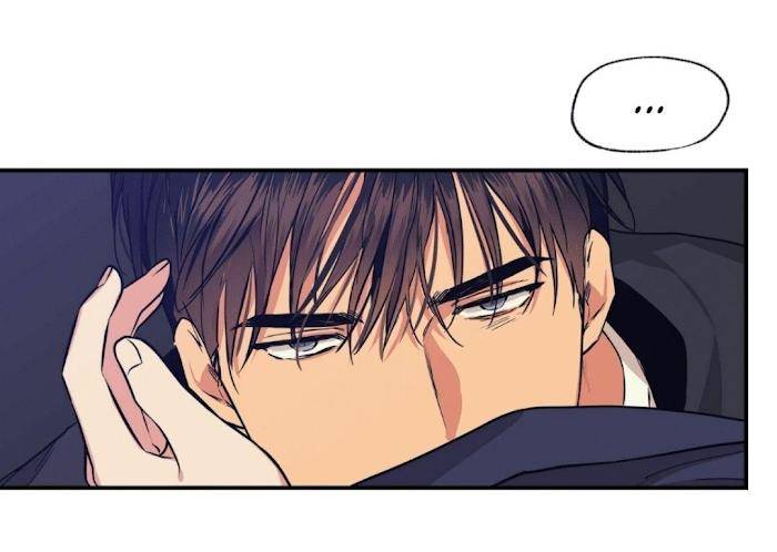 No-Love-Zone-By-Dambi-Eng page 32