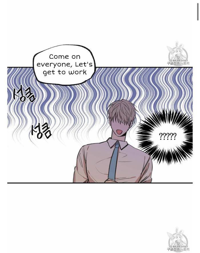 No-Love-Zone-By-Dambi-Eng page 4