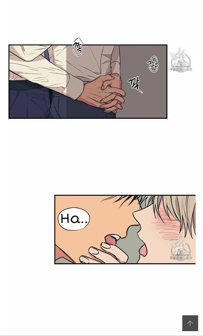 No-Love-Zone-By-Dambi-Eng page 8