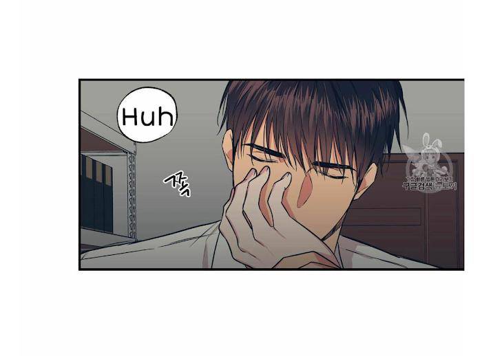 No-Love-Zone-By-Dambi-Eng page 10