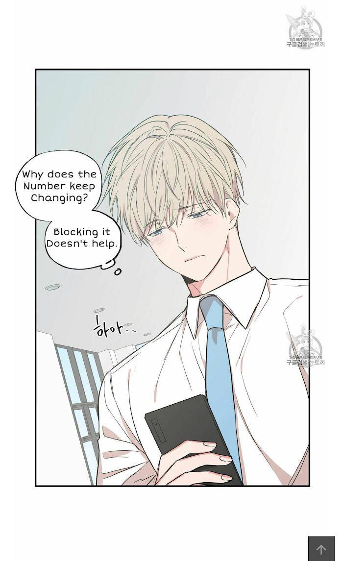 No-Love-Zone-By-Dambi-Eng page 15