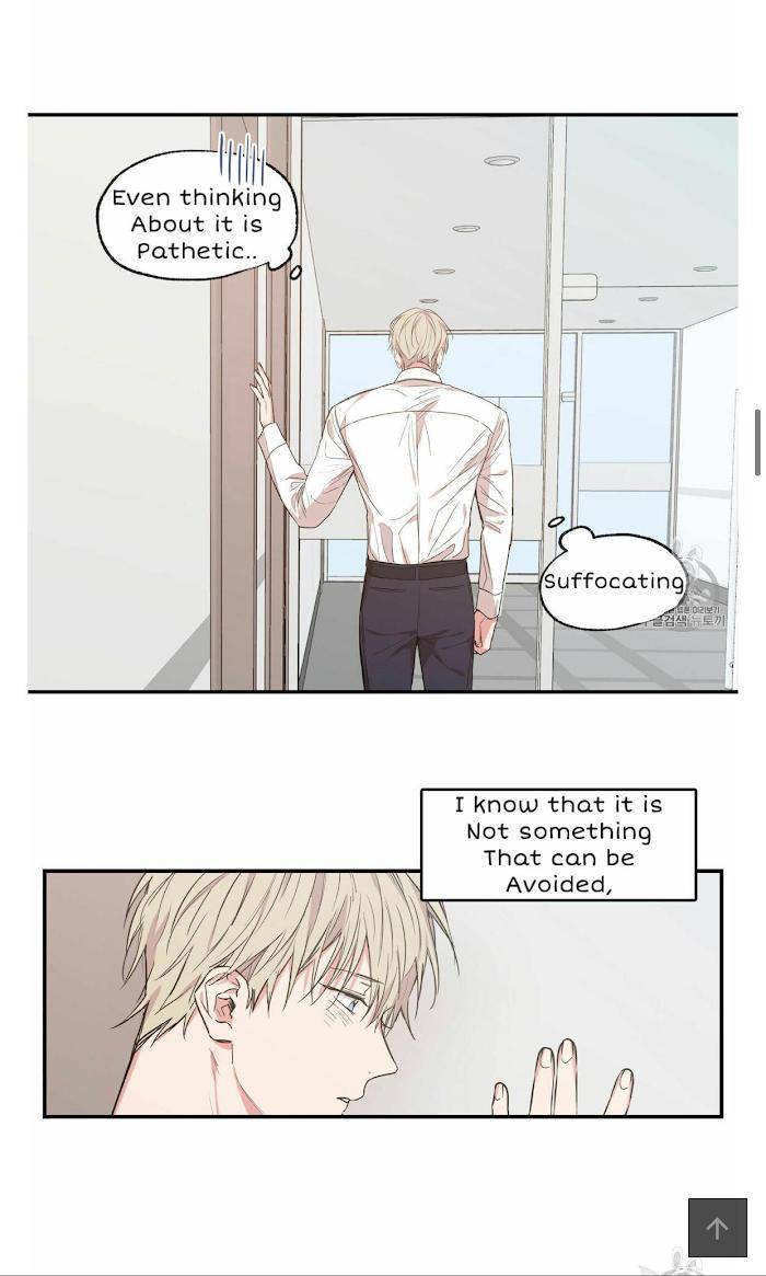 No-Love-Zone-By-Dambi-Eng page 16