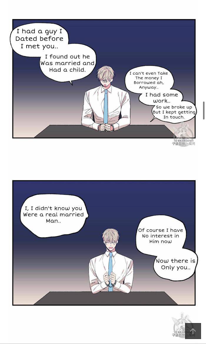 No-Love-Zone-By-Dambi-Eng page 17