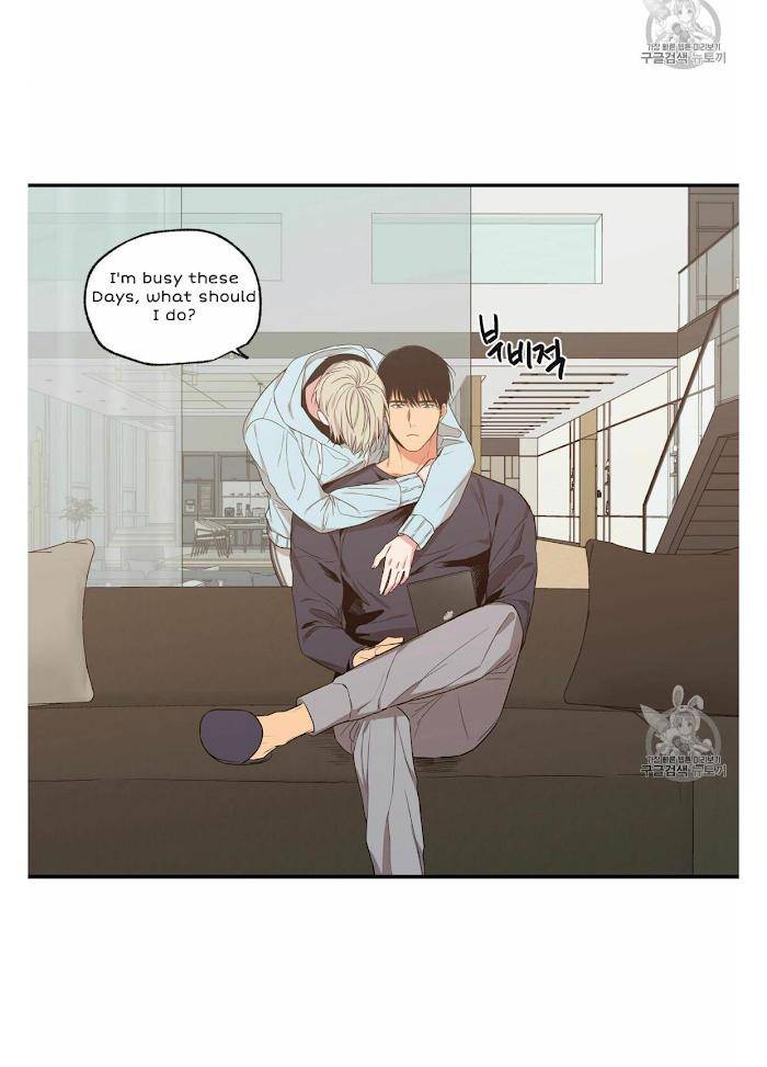No-Love-Zone-By-Dambi-Eng page 21