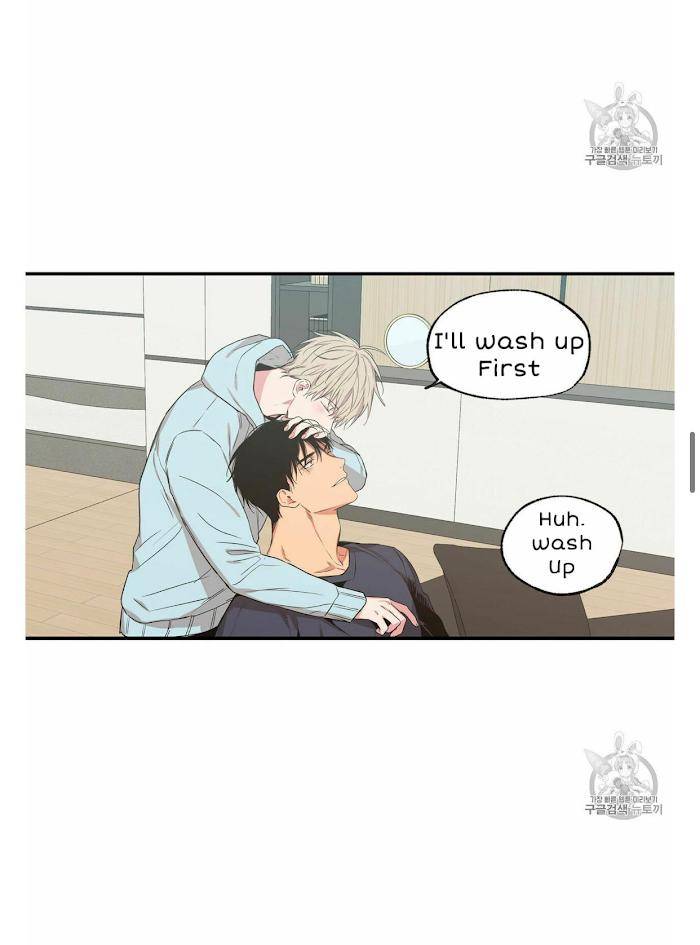 No-Love-Zone-By-Dambi-Eng page 23