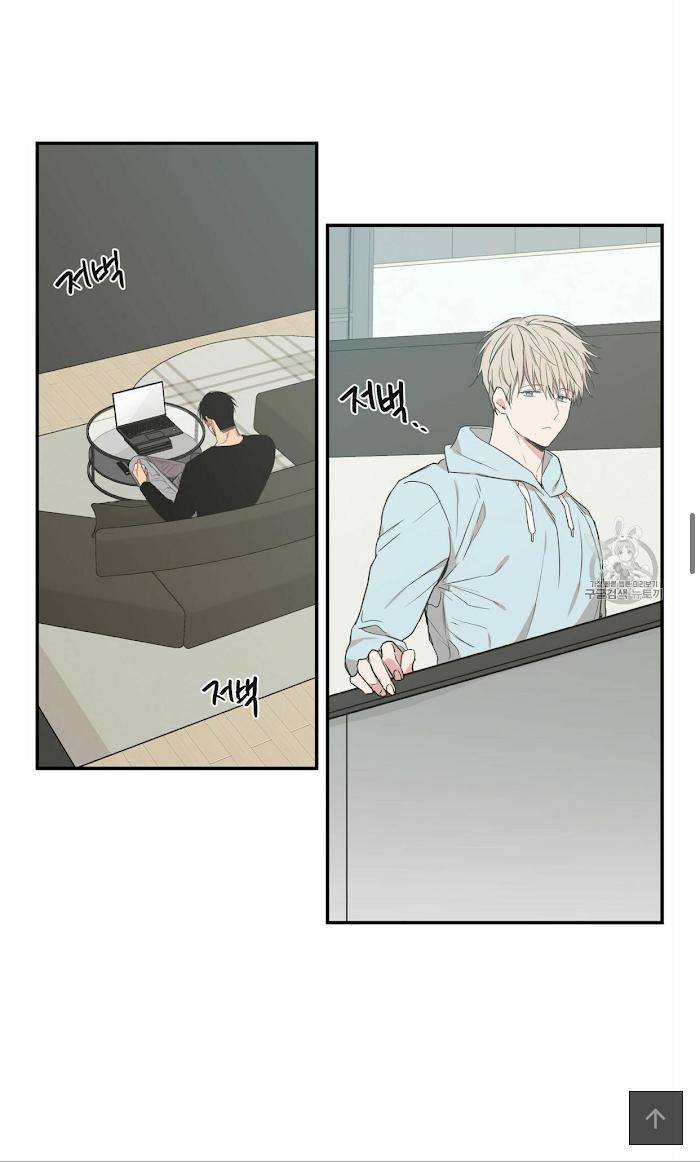 No-Love-Zone-By-Dambi-Eng page 24